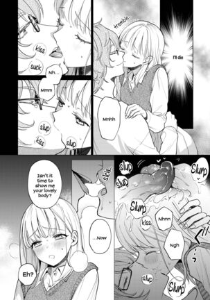 203-gou no Rinjin wa Kagitaba Hitotsu Nokoshite Kieta. | The Neighbor in Room 203 Disappeared Leaving a Key Behind. Page #31