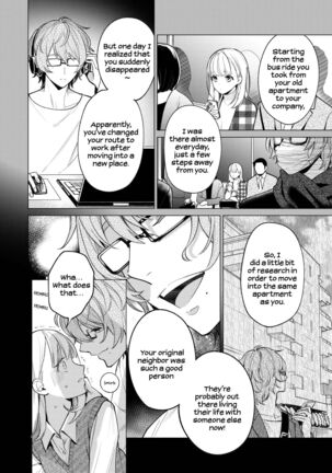 203-gou no Rinjin wa Kagitaba Hitotsu Nokoshite Kieta. | The Neighbor in Room 203 Disappeared Leaving a Key Behind. Page #25
