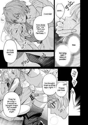 203-gou no Rinjin wa Kagitaba Hitotsu Nokoshite Kieta. | The Neighbor in Room 203 Disappeared Leaving a Key Behind. Page #22