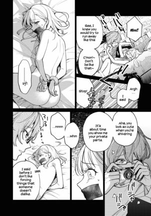 203-gou no Rinjin wa Kagitaba Hitotsu Nokoshite Kieta. | The Neighbor in Room 203 Disappeared Leaving a Key Behind. Page #47