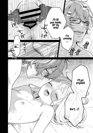 203-gou no Rinjin wa Kagitaba Hitotsu Nokoshite Kieta. | The Neighbor in Room 203 Disappeared Leaving a Key Behind. Page #69