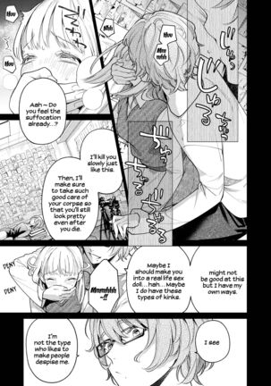 203-gou no Rinjin wa Kagitaba Hitotsu Nokoshite Kieta. | The Neighbor in Room 203 Disappeared Leaving a Key Behind. Page #20