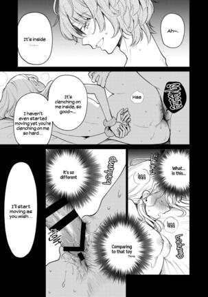 203-gou no Rinjin wa Kagitaba Hitotsu Nokoshite Kieta. | The Neighbor in Room 203 Disappeared Leaving a Key Behind. Page #64