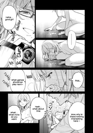 203-gou no Rinjin wa Kagitaba Hitotsu Nokoshite Kieta. | The Neighbor in Room 203 Disappeared Leaving a Key Behind. Page #40