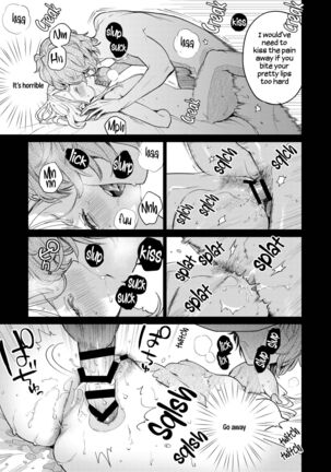 203-gou no Rinjin wa Kagitaba Hitotsu Nokoshite Kieta. | The Neighbor in Room 203 Disappeared Leaving a Key Behind. Page #66
