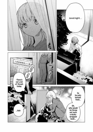 Image 13157418