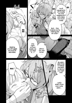 203-gou no Rinjin wa Kagitaba Hitotsu Nokoshite Kieta. | The Neighbor in Room 203 Disappeared Leaving a Key Behind. Page #19
