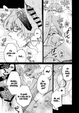 203-gou no Rinjin wa Kagitaba Hitotsu Nokoshite Kieta. | The Neighbor in Room 203 Disappeared Leaving a Key Behind. Page #68