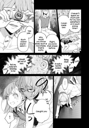 203-gou no Rinjin wa Kagitaba Hitotsu Nokoshite Kieta. | The Neighbor in Room 203 Disappeared Leaving a Key Behind. Page #18