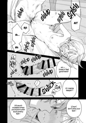 203-gou no Rinjin wa Kagitaba Hitotsu Nokoshite Kieta. | The Neighbor in Room 203 Disappeared Leaving a Key Behind. Page #65