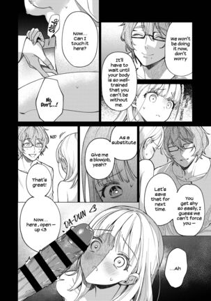 203-gou no Rinjin wa Kagitaba Hitotsu Nokoshite Kieta. | The Neighbor in Room 203 Disappeared Leaving a Key Behind. Page #35