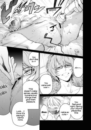 203-gou no Rinjin wa Kagitaba Hitotsu Nokoshite Kieta. | The Neighbor in Room 203 Disappeared Leaving a Key Behind. Page #50