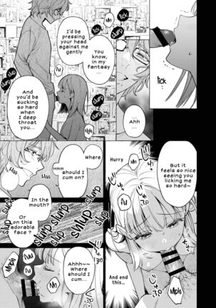 203-gou no Rinjin wa Kagitaba Hitotsu Nokoshite Kieta. | The Neighbor in Room 203 Disappeared Leaving a Key Behind. Page #36