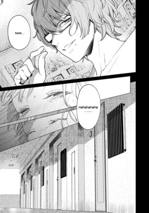 203-gou no Rinjin wa Kagitaba Hitotsu Nokoshite Kieta. | The Neighbor in Room 203 Disappeared Leaving a Key Behind. Page #76