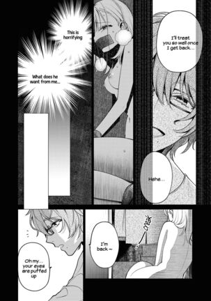 203-gou no Rinjin wa Kagitaba Hitotsu Nokoshite Kieta. | The Neighbor in Room 203 Disappeared Leaving a Key Behind. Page #43