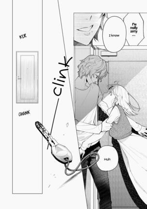203-gou no Rinjin wa Kagitaba Hitotsu Nokoshite Kieta. | The Neighbor in Room 203 Disappeared Leaving a Key Behind. Page #13