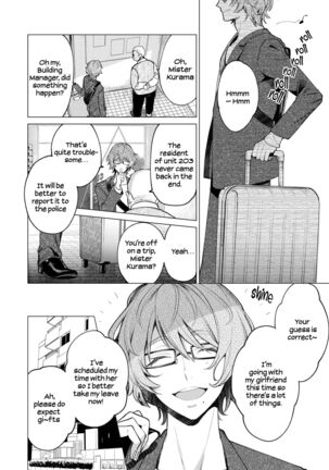 203-gou no Rinjin wa Kagitaba Hitotsu Nokoshite Kieta. | The Neighbor in Room 203 Disappeared Leaving a Key Behind. Page #77
