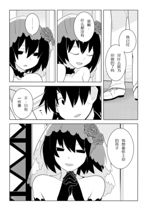 Image 9929391
