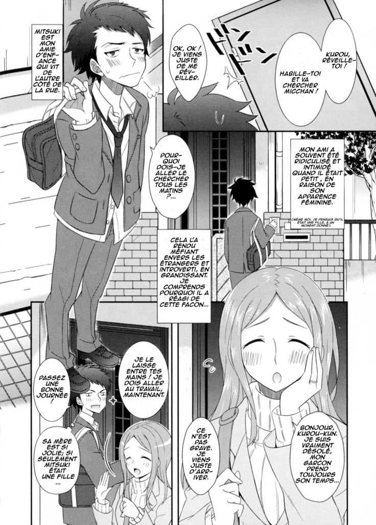 Osananajimi wa Mitsu no Aji | My Childhood Friend Tastes Like Honey
