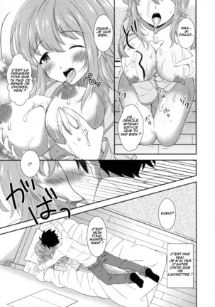 Osananajimi wa Mitsu no Aji | My Childhood Friend Tastes Like Honey Page #11