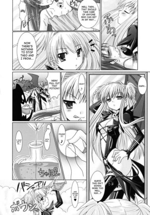 Brandish Chapter 7 - Page 24