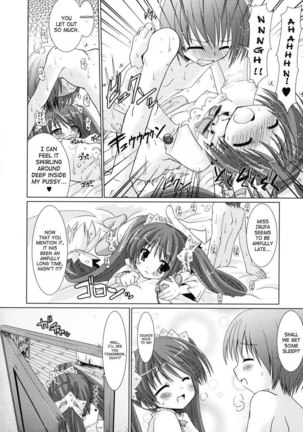 Brandish Chapter 7 Page #12