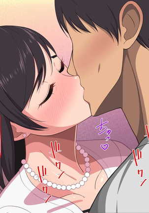10-nen-buri Sex ga Oyako Sex de Kozukuri Sex made Shichau Okaa-san wa Suki desu ka? Page #123
