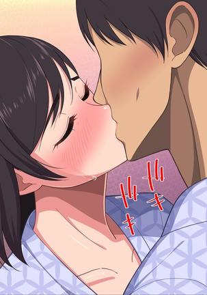 10-nen-buri Sex ga Oyako Sex de Kozukuri Sex made Shichau Okaa-san wa Suki desu ka? Page #15