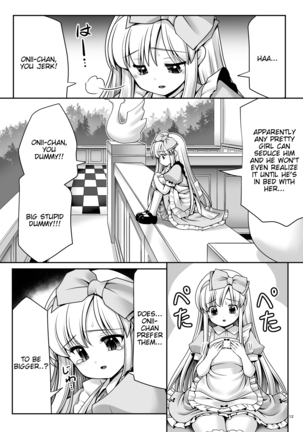 Fushigi na Bonyuu no Alice Page #11