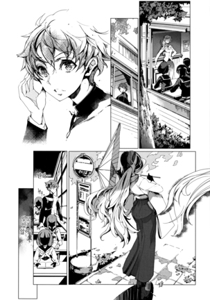 Elf no Yomeiri Ch. 5 Page #9