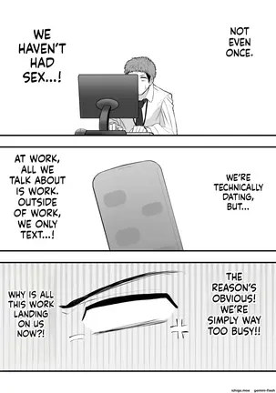 Image 14318628