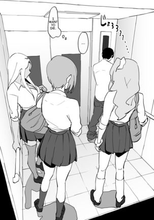 Gal to Elevator ni Tojikomerareta | Trapped in an Elevator With a Bunch of Gals