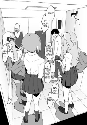 Gal to Elevator ni Tojikomerareta | Trapped in an Elevator With a Bunch of Gals Page #4