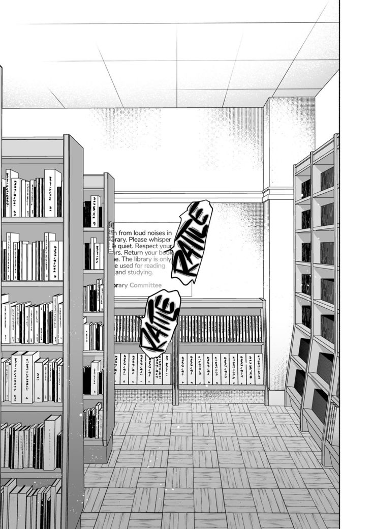 Mukuchi na Tosho Iin to Sex Zuke. | Addicted to Sex With a Taciturn Library Committee Member