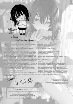 Mukuchi na Tosho Iin to Sex Zuke. | Addicted to Sex With a Taciturn Library Committee Member Page #51