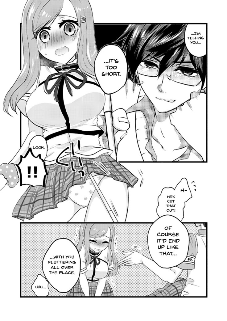 E!? Skirt ga Mijikasugi? Sensei mitai na Koto Iwanaide yo, Fate! | Huh!? My Skirt Is Too Short!? Don't Talk Like You're My Teacher, Fate!