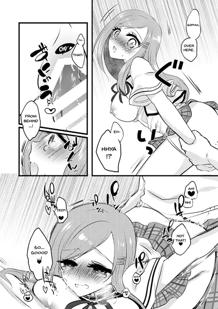 E!? Skirt ga Mijikasugi? Sensei mitai na Koto Iwanaide yo, Fate! | Huh!? My Skirt Is Too Short!? Don't Talk Like You're My Teacher, Fate!