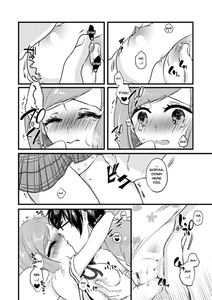 E!? Skirt ga Mijikasugi? Sensei mitai na Koto Iwanaide yo, Fate! | Huh!? My Skirt Is Too Short!? Don't Talk Like You're My Teacher, Fate!