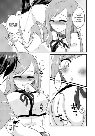 Image 10284986
