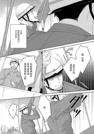 Image 14324411