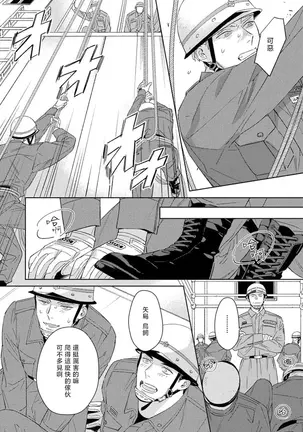Image 14324416