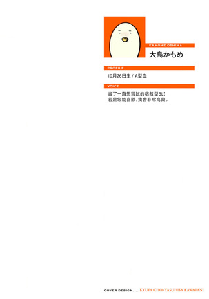 Image 14324371