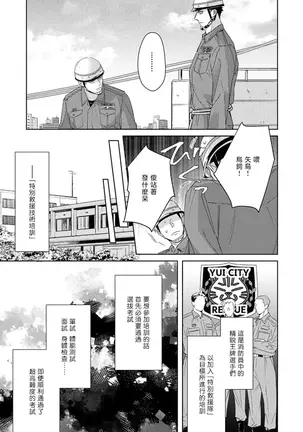 Image 14324402