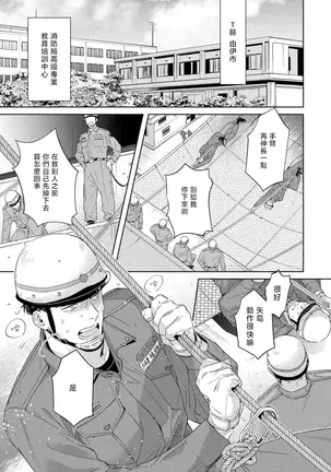 Image 14324393