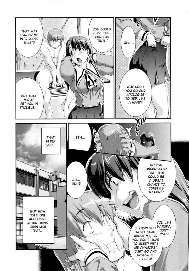 Versus Onnanoko 01