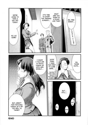 Versus Onnanoko 01 Page #24