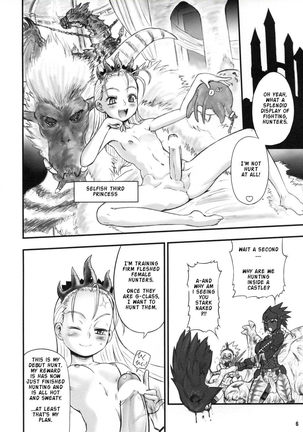 Wagamama Oujo no Hunter dai Renzoku Shuryou! - Spoilt Princess' Huntress Hunting! Page #5