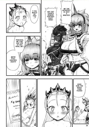 Wagamama Oujo no Hunter dai Renzoku Shuryou! - Spoilt Princess' Huntress Hunting! Page #23