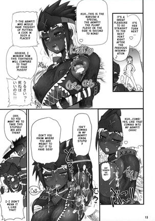 Wagamama Oujo no Hunter dai Renzoku Shuryou! - Spoilt Princess' Huntress Hunting! Page #12