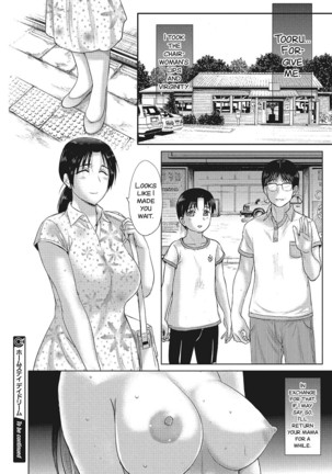 Homestay Ch. 7 Page #20